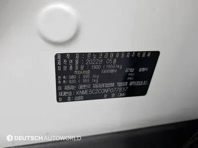 Renault-KoreaSamsung QM6 2022, 36519 км, за 10159.85 USD - фото 20