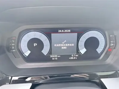 Audi A3 2023, 30000 км, за 144800 CNY - фото 7