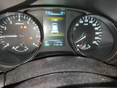 Nissan Qashqai 2017, 71900 км, за 56409.55 CNY - фото 13