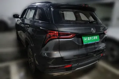 Changan CS75 Plus 2021, 42200 км, за 75490.12 CNY