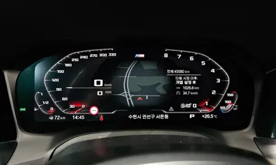 BMW 2-Series 2022, 45080 км, за 50600000 KRW - фото 8