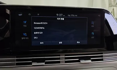 Hyundai Grandeur 2023, 40617 км, за 26900000 KRW - фото 30