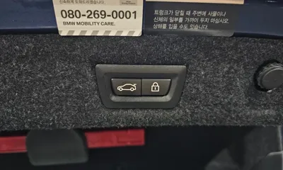 BMW 5-Series 2021, 43539 км, за 38900000 KRW - фото 20