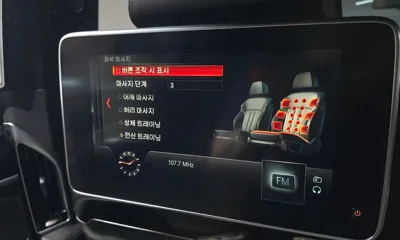 BMW 7-Series 2018, 88799 км, за 37900000 KRW - фото 19