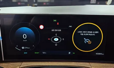 Hyundai Santafe 2024, 43084 км, за 32990000 KRW - фото 8