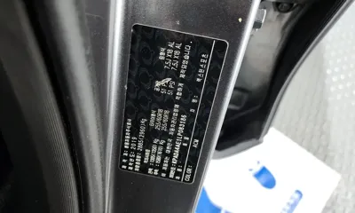 KG_Mobility_Ssangyong Rexton 2020, 118778 км, за 13900000 KRW - фото 27