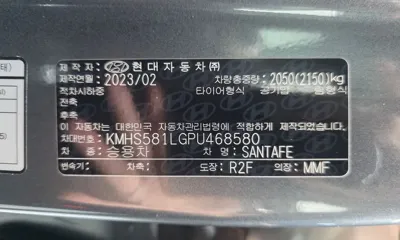 Hyundai Santafe 2023, 15084 км, за 30500000 KRW - фото 33