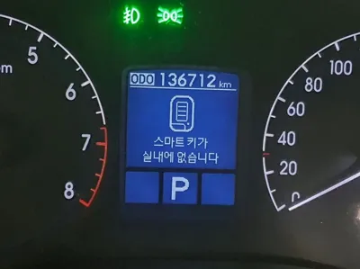 Hyundai Genesis 2013, 136712 км, за 7190000 KRW - фото 9