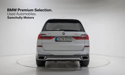BMW X7 2022, 31088 км, за 79500000 KRW