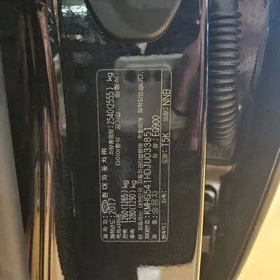 Genesis EQ900 2018, 175840 км, за 16900000 KRW - фото 14
