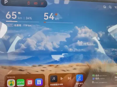 Deepal Deepal S09 2026, 100 км, за 185799 CNY - фото 7
