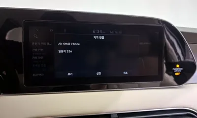 Hyundai Palisade 2022, 79793 км, за 25900000 KRW - фото 35