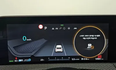 Kia EV6 2023, 54891 км, за 35400000 KRW - фото 8