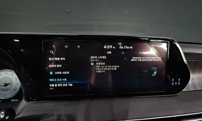 Hyundai Palisade 2023, 35615 км, за 38900000 KRW - фото 30