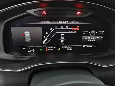 Audi A6L New Energy 2020, 126100 км, за 175000 CNY - фото 14