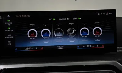 BMW i4 2024, 41770 км, за 54500000 KRW - фото 33