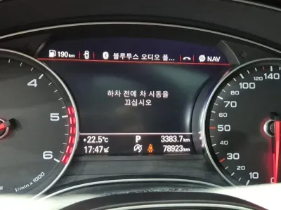 Audi A6 2016, 78921 км, за 9900000 KRW - фото 5
