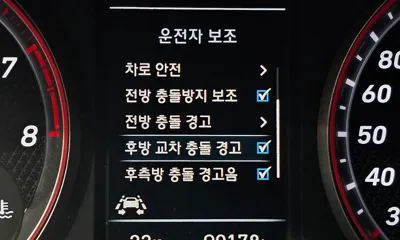 Hyundai Veloster 2018, 90178 км, за 12000000 KRW - фото 30