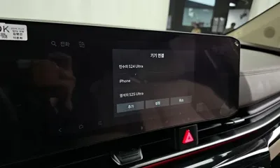Kia Canival 2025, 109116 км, за 33400000 KRW - фото 36