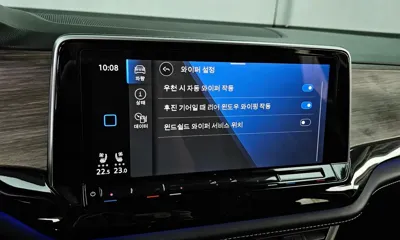 Volkswagen Atlas 2025, 17653 км, за 99990000 KRW - фото 35