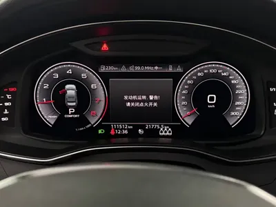 Audi A6L 2020, 110000 км, за 165000 CNY