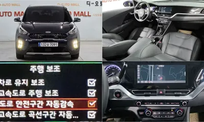 Kia Niro · 2020 год