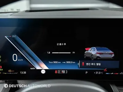 BMW 5-Series 2026, 5020 км, за 77000000 KRW - фото 8