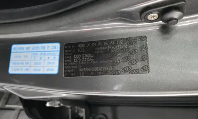 Kia Mohave 2014, 109709 км, за 10800000 KRW - фото 36
