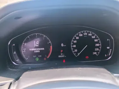 Honda Inspire 2022, 50300 км, за 101000 CNY - фото 14