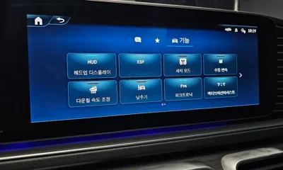Mercedes-Benz GLE-Class 2025, 9789 км, за 117300000 KRW - фото 32