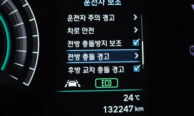 Hyundai Kona 2019, 132247 км, за 17500000 KRW - фото 16