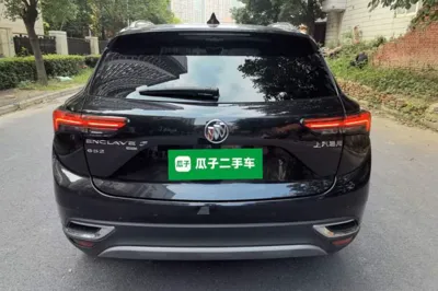 Buick Envision 2020, 35200 км, за 102232.91 CNY - фото 5