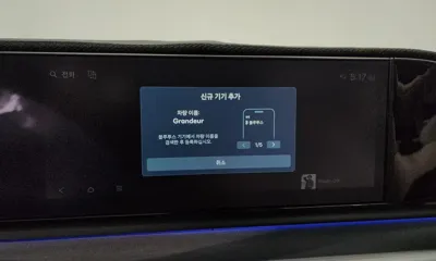 Hyundai Grandeur 2023, 74120 км, за 31300000 KRW - фото 37
