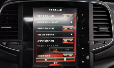 Renault-KoreaSamsung SM6 2017, 111670 км, за 9900000 KRW - фото 33