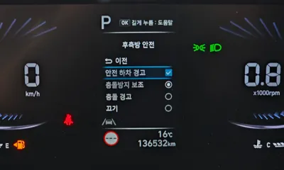 Hyundai Staria 2022, 136532 км, за 17990000 KRW - фото 31