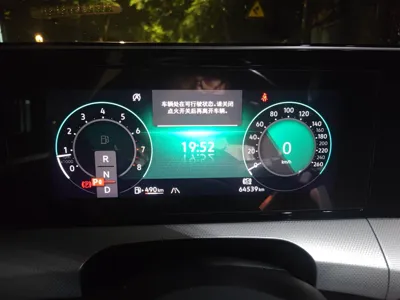 Volkswagen Lamando 2022, 64500 км, за 90015.55 CNY - фото 12
