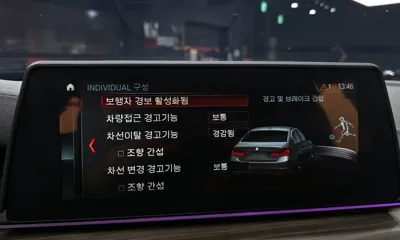 BMW 5-Series 2018, 123812 км, за 20500000 KRW - фото 15