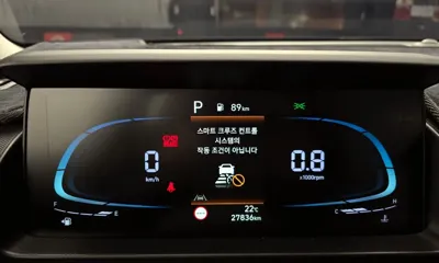 Hyundai Casper 2023, 27836 км, за 17100000 KRW - фото 8