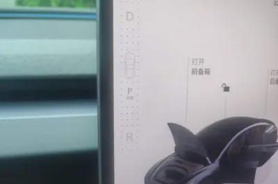 Tesla Model 3 2025, 16200 км, за 201722.94 CNY - фото 9