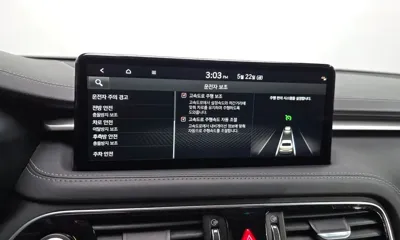 Genesis G70 2022, 96387 км, за 21000000 KRW - фото 32