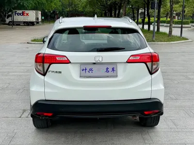 Honda Vezel 2020, 60000 км, за 53800 CNY - фото 11