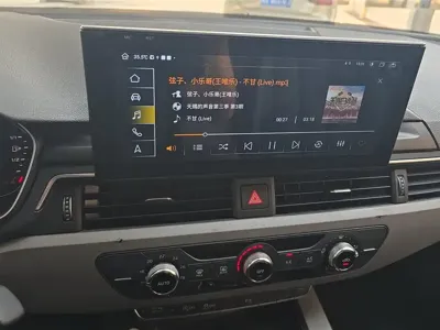 Audi A4L 2018, 93000 км, за 86800 CNY - фото 13