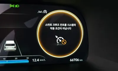 Hyundai Palisade 2023, 66706 км, за 32900000 KRW - фото 32