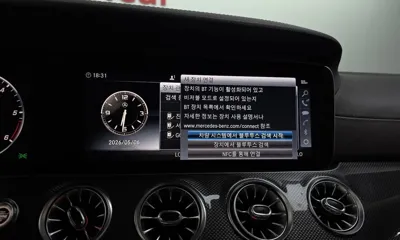 Mercedes-Benz CLS-Class 2019, 105858 км, за 32900000 KRW - фото 32