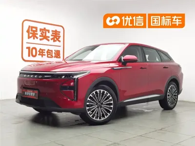 EXEED Yaoguang C-DM · 2025 год