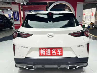 GAC Motor Trumpchi GS3 2024, 19000 км, за 57800 CNY - фото 8