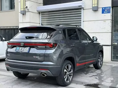 Changan CS35PLUS 2022, 21000 км, за 72800 CNY - фото 10