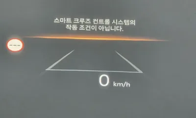 Kia K8 2025, 14553 км, за 34200000 KRW - фото 35