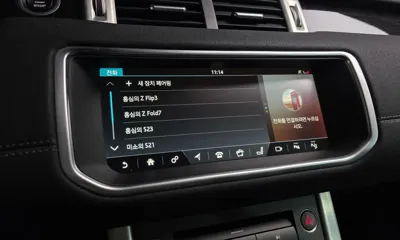 Land Rover Range Rover Evoque 2018, 112847 км, за 16700000 KRW - фото 15