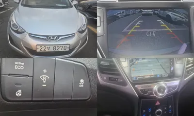 Hyundai Avante · 2015 год